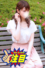 AQUAアクアプレミアム
