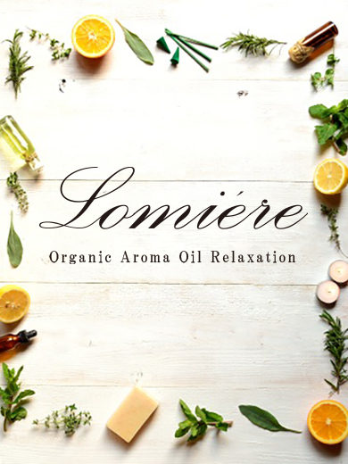Aroma Lomiere Spa〜アロマルミエールスパ