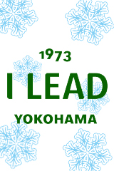横浜メンズエステ I LEAD