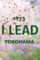 横浜メンズエステ I LEAD