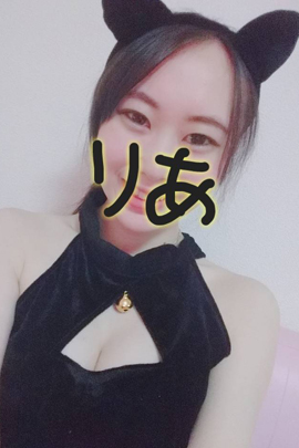 あろま☆きゃっつ
