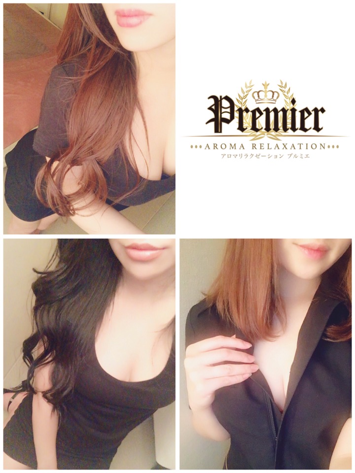 premier〜プルミエ