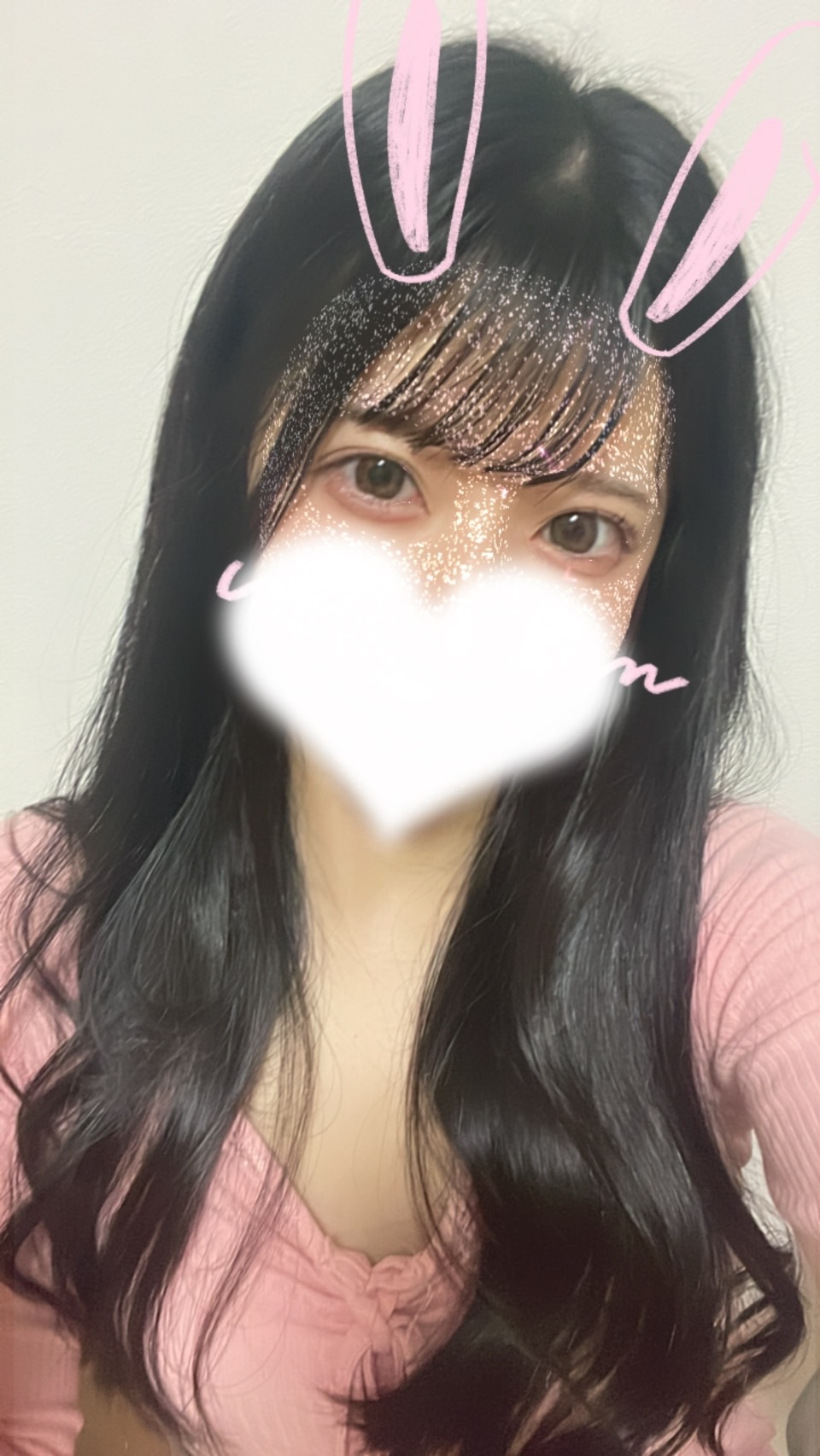 Jelly〜ジェリー