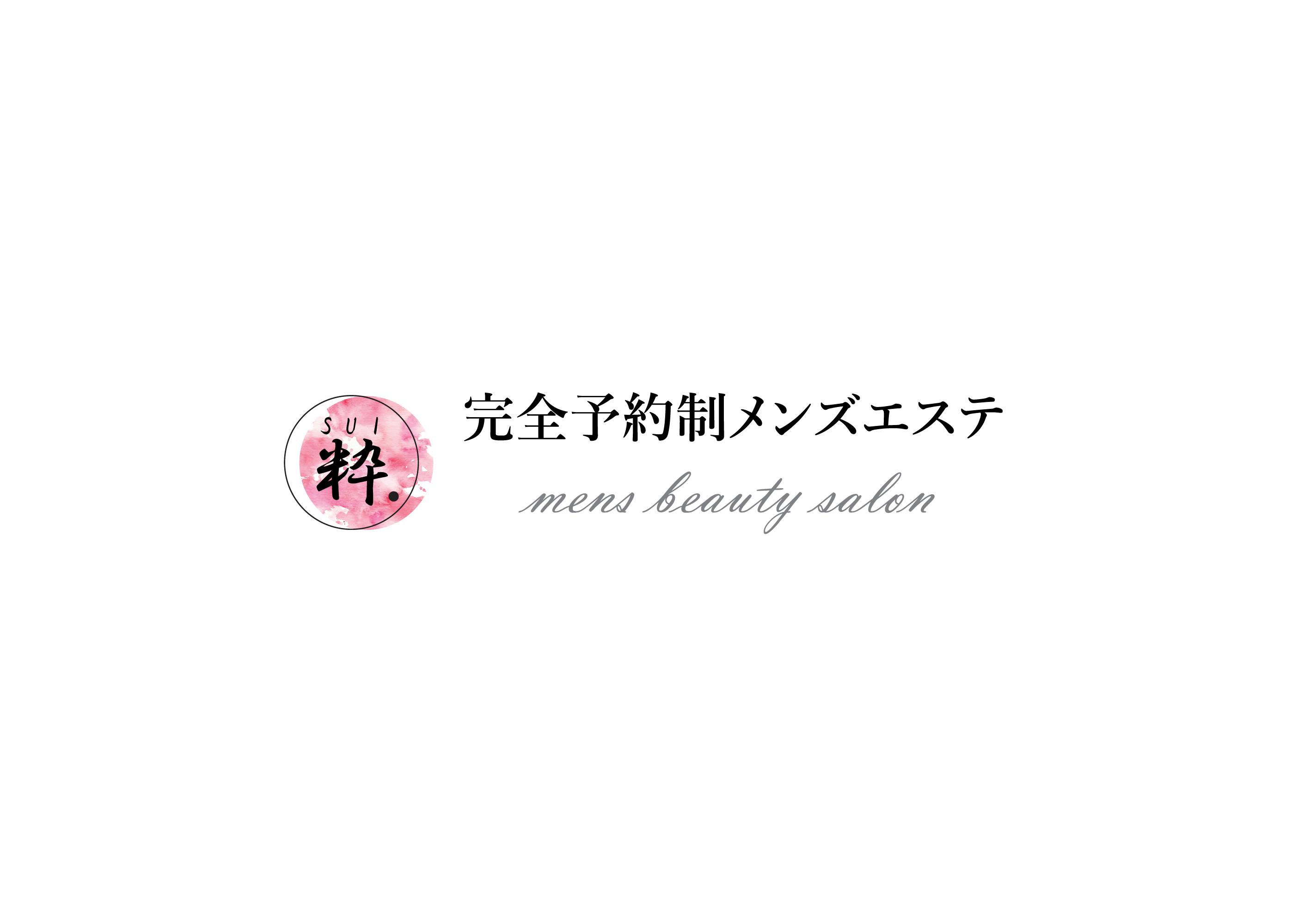 ~SUI~粋 千歳船橋