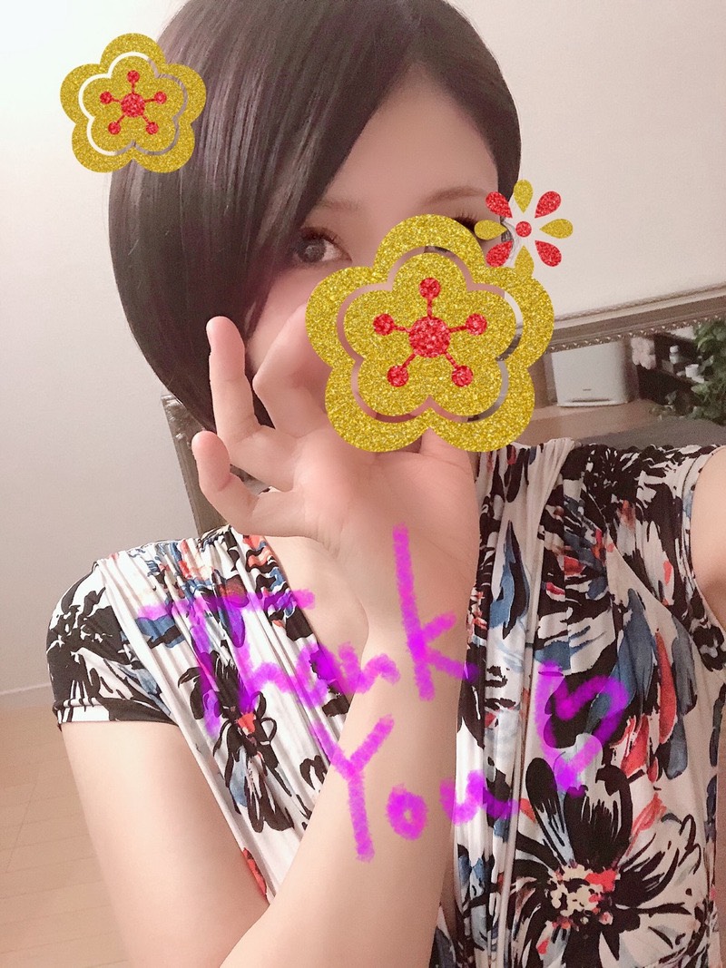 ユートピア浅草