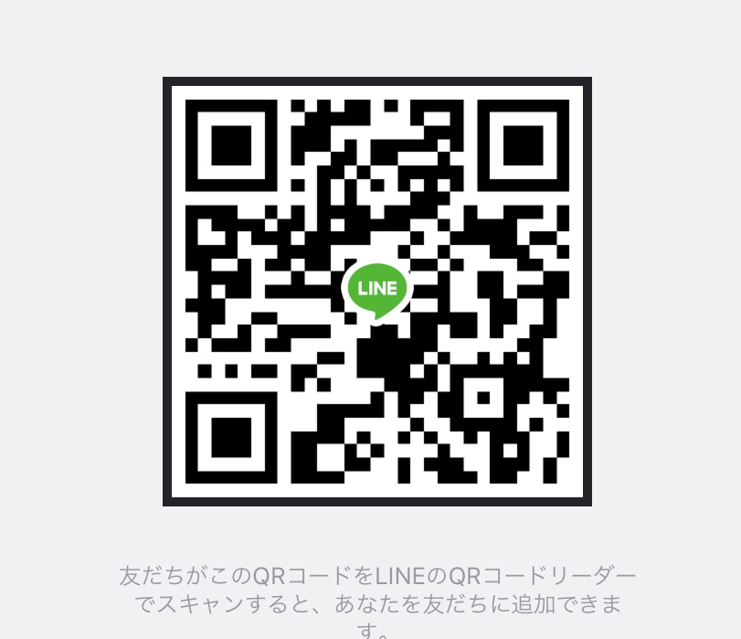 excellent〜エクセレント〜