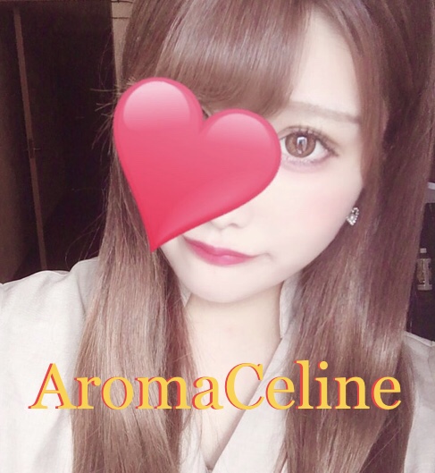 Aroma Celine-アロマセリーヌ