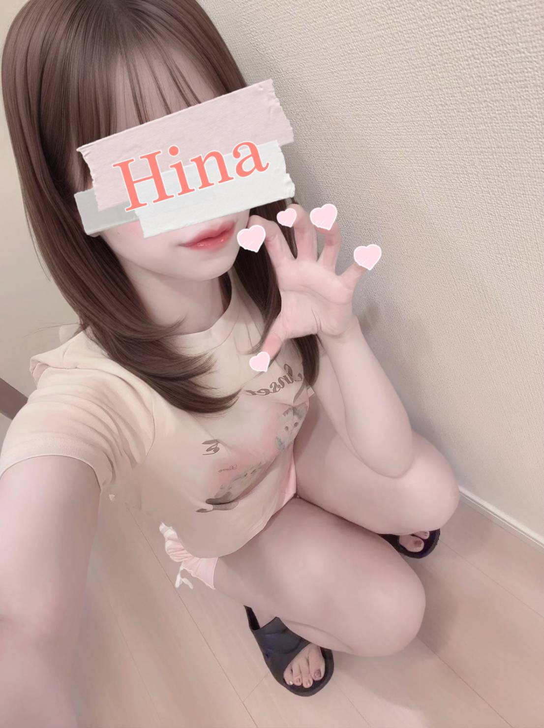 velvet〜ベルベット