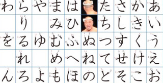 mur mur〜ムゥムゥ