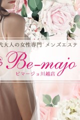 Be-majo川越店