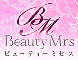 Beauty Mrs〜ビューティーミセス