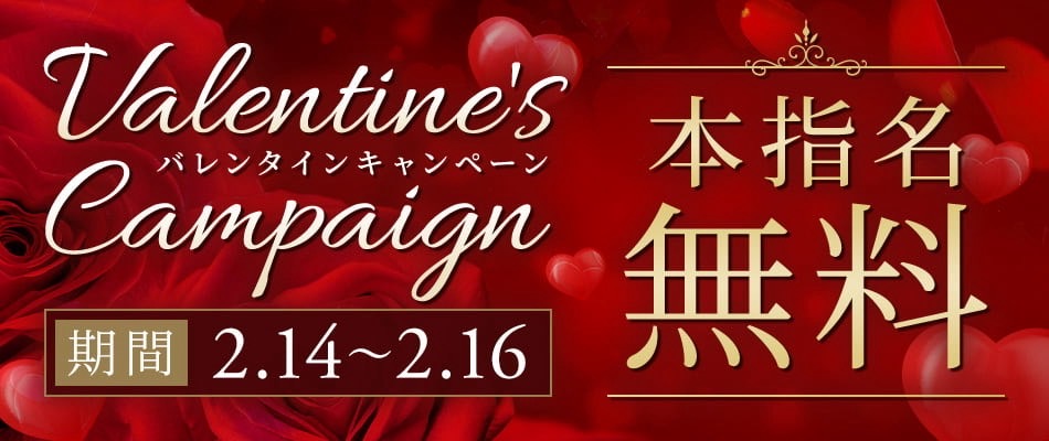 Aroma w.Lupinus〜アロマルピナス