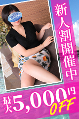 Ref-Rela(リフリラ)千種ルーム・今池ルーム