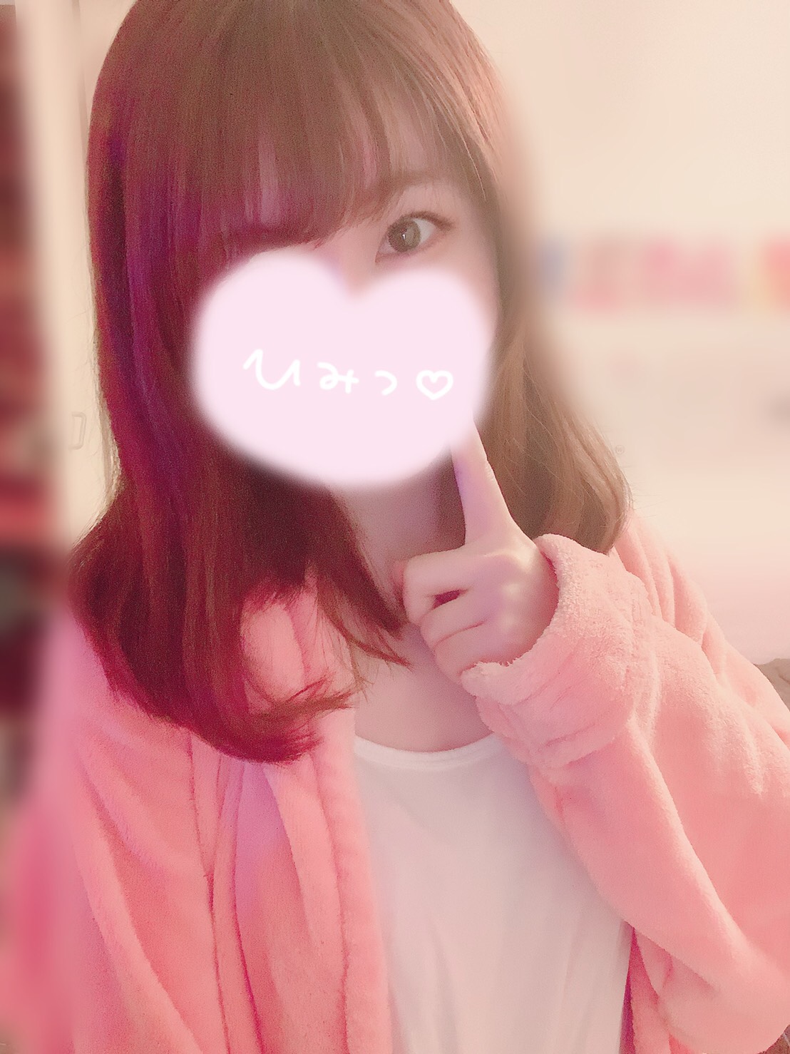 浦和 AROMA NINE
