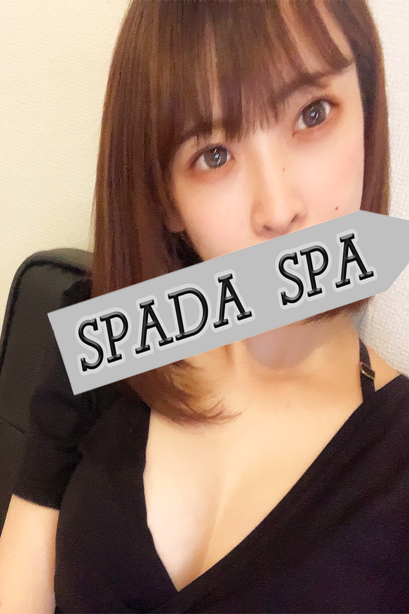 SPADA SPA〜スパーダスパ