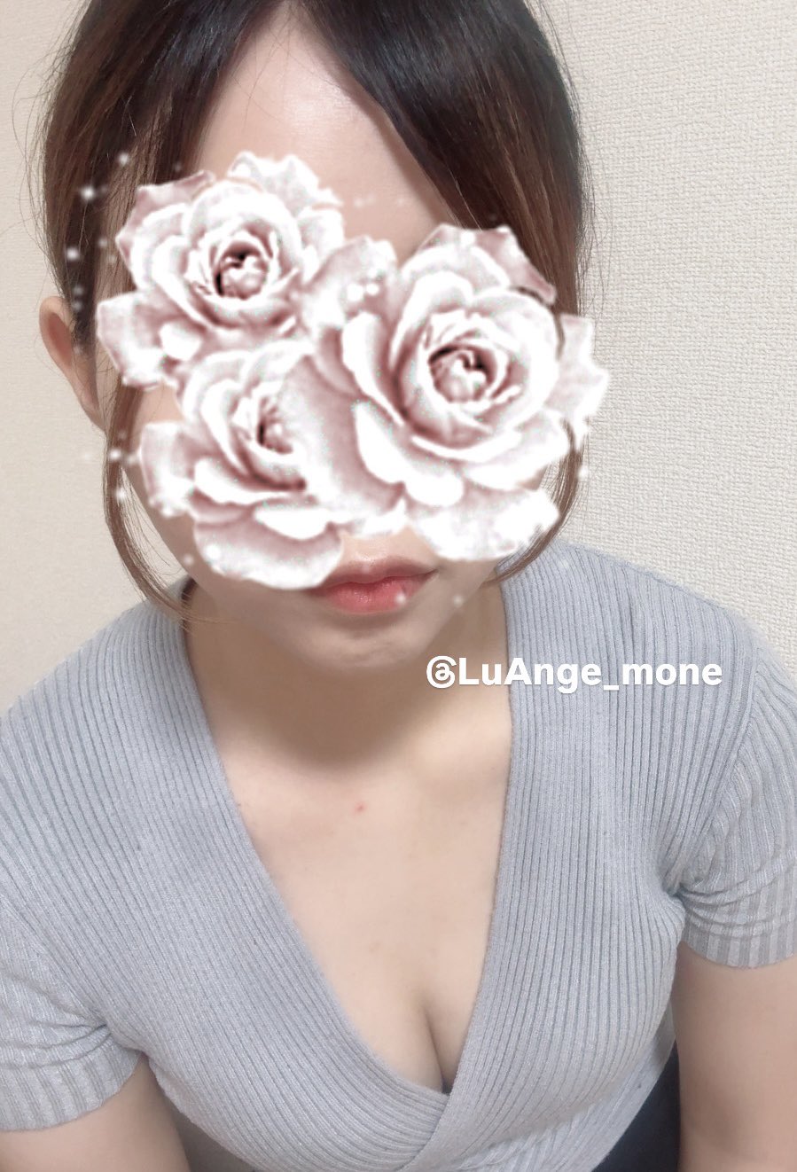 Lu Ange～ル アンジュ