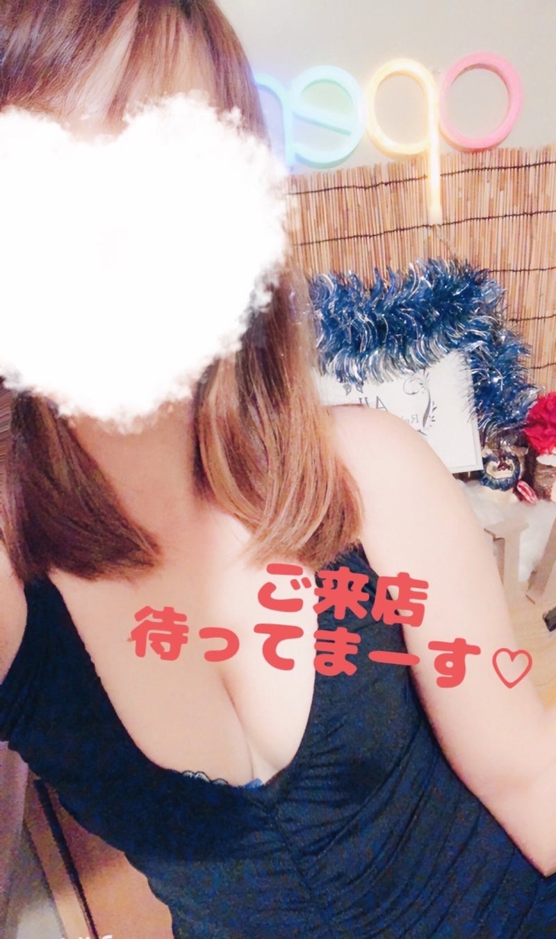 リラクゼーションスペース アレン