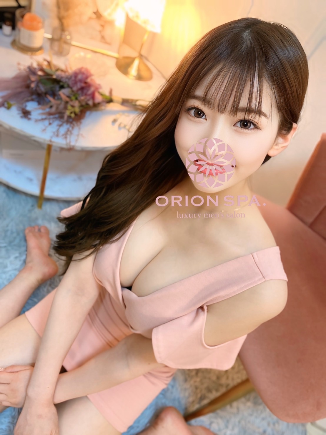 ORION SPA-オリオンスパ