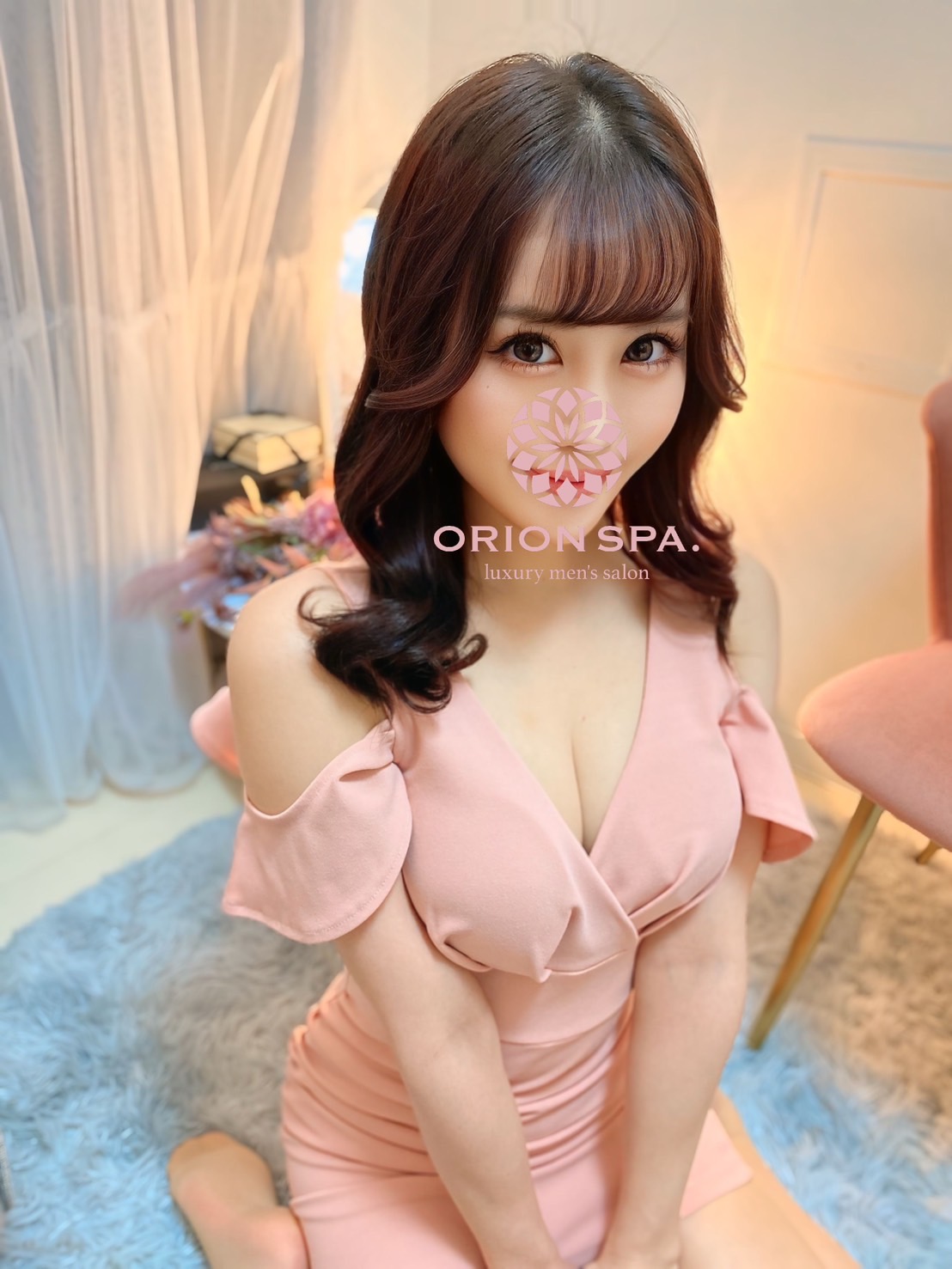 ORION SPA-オリオンスパ