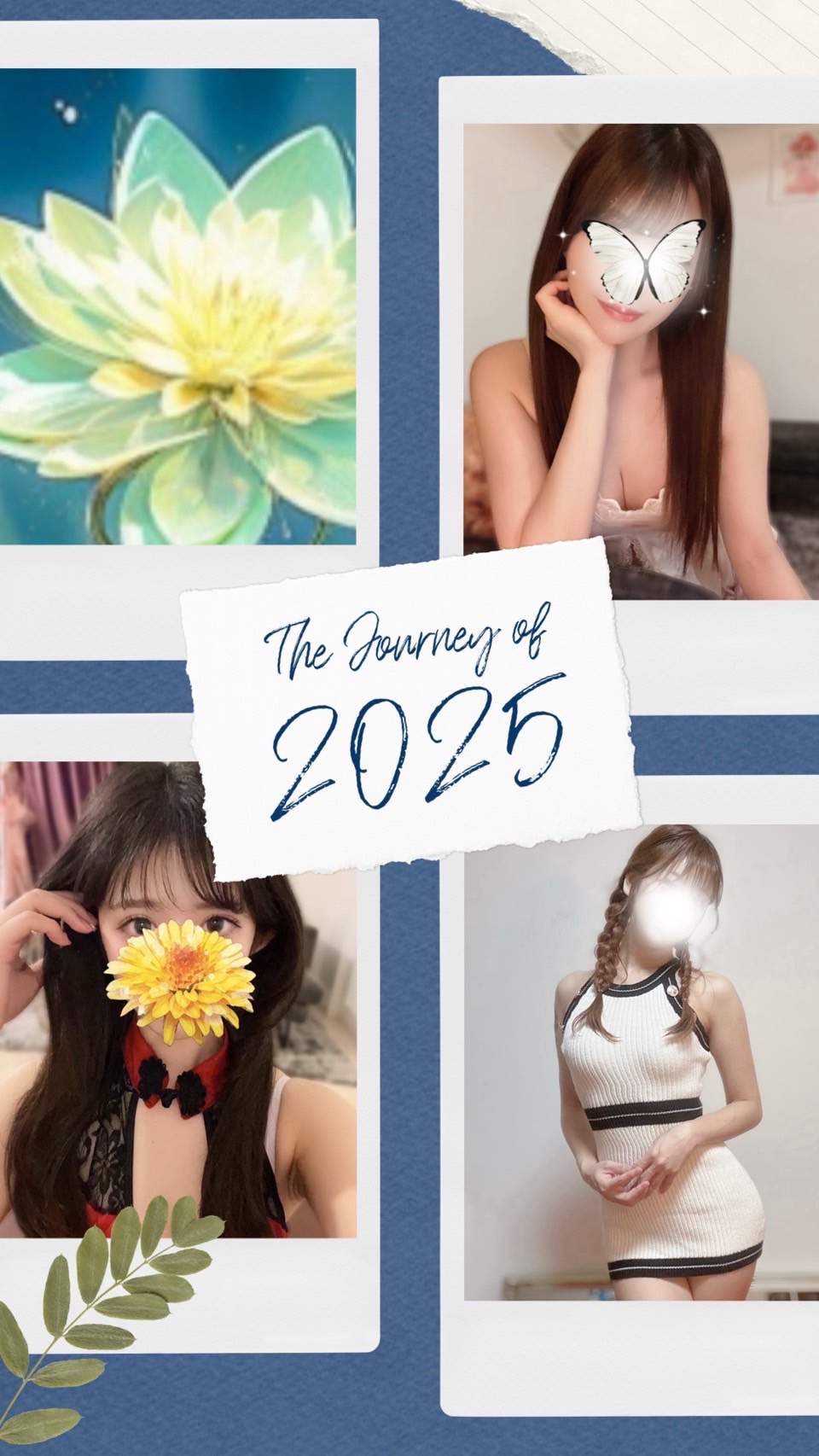 Up to you 泉ルーム