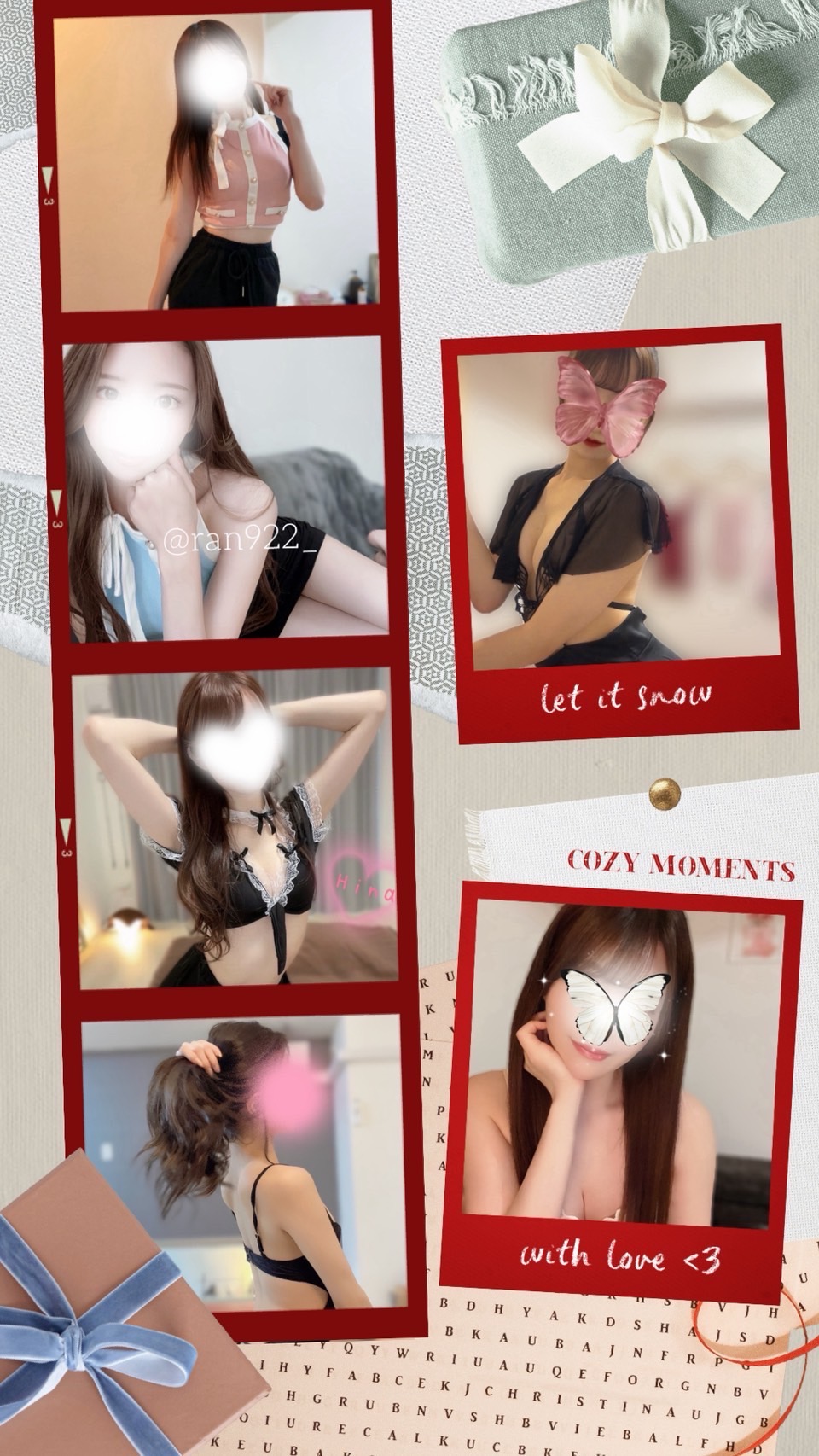 Up to you 泉ルーム