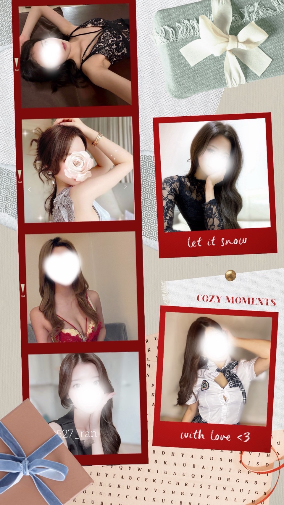 Up to you 泉ルーム