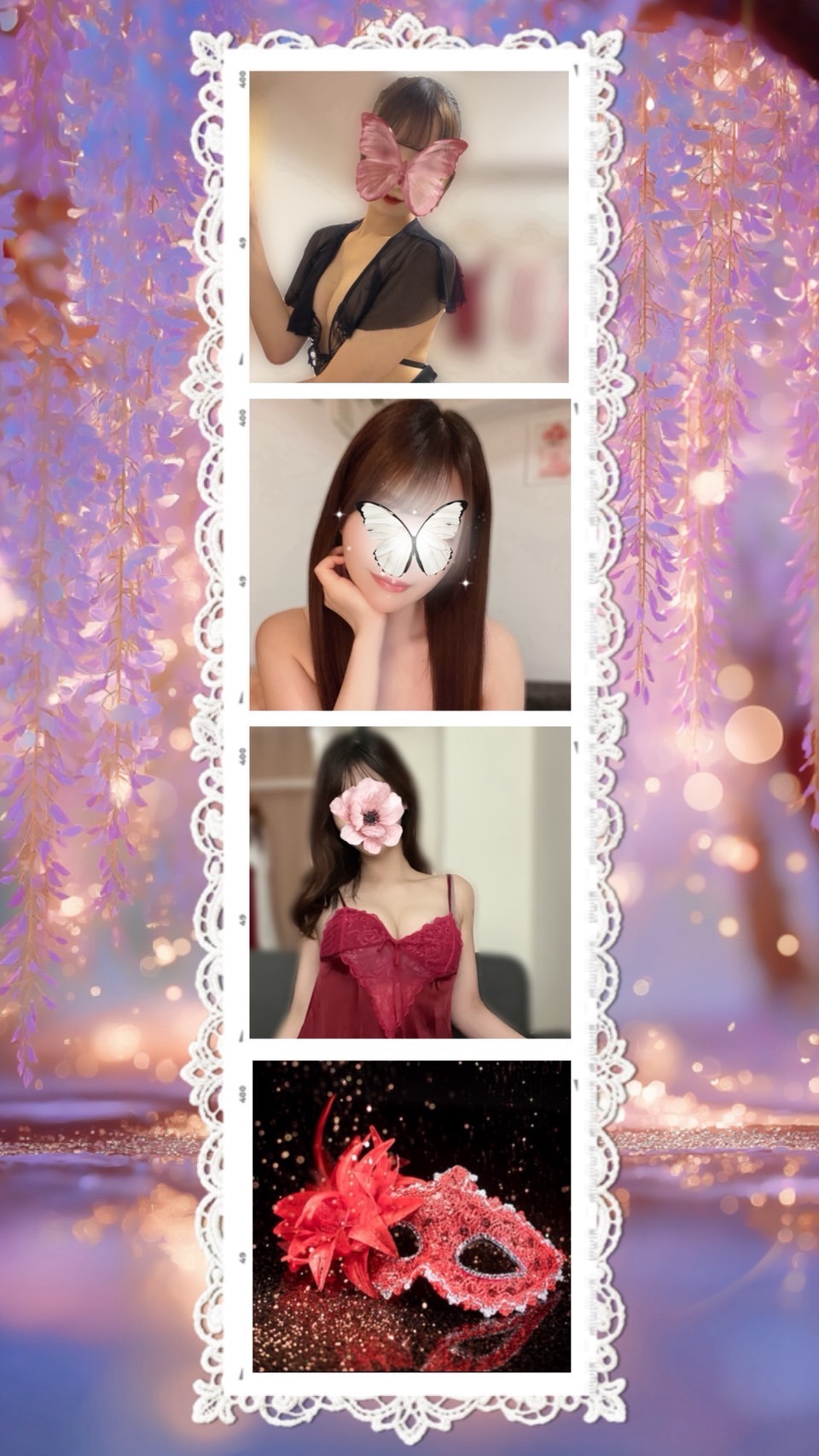 Up to you 泉ルーム