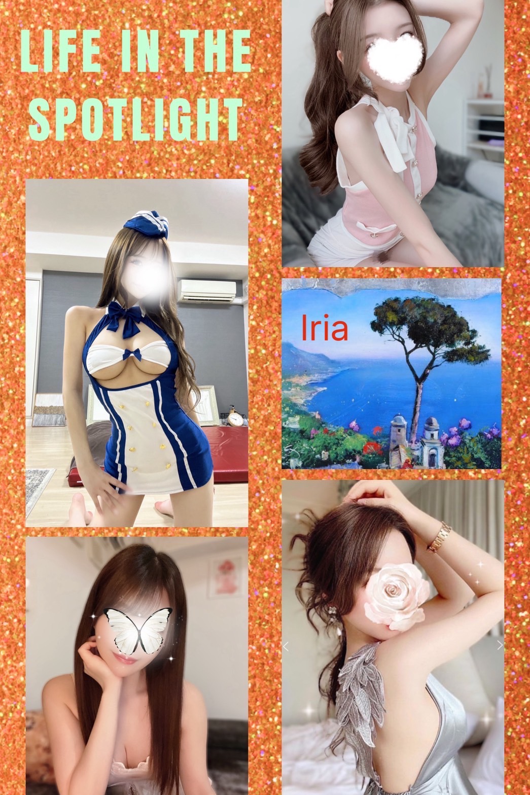 Up to you 泉ルーム