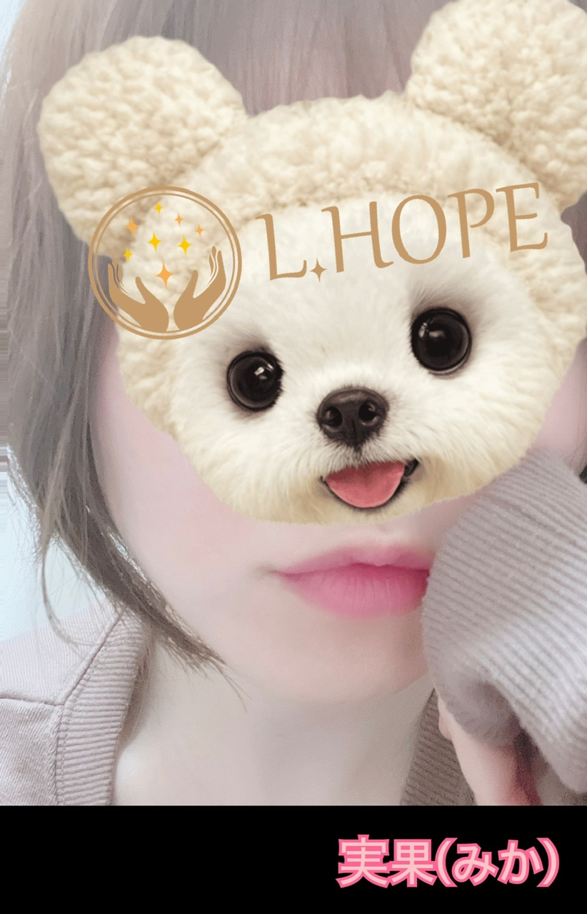 L.HOPE～エル・ホープ