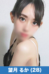 才色兼美 いわき平店