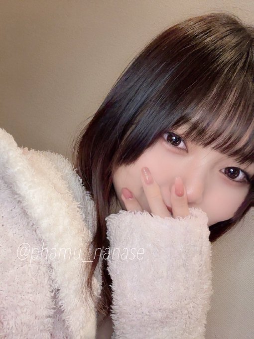 Aroma 【Phamu】パム