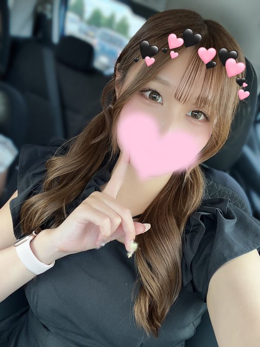 Aroma 【Phamu】パム