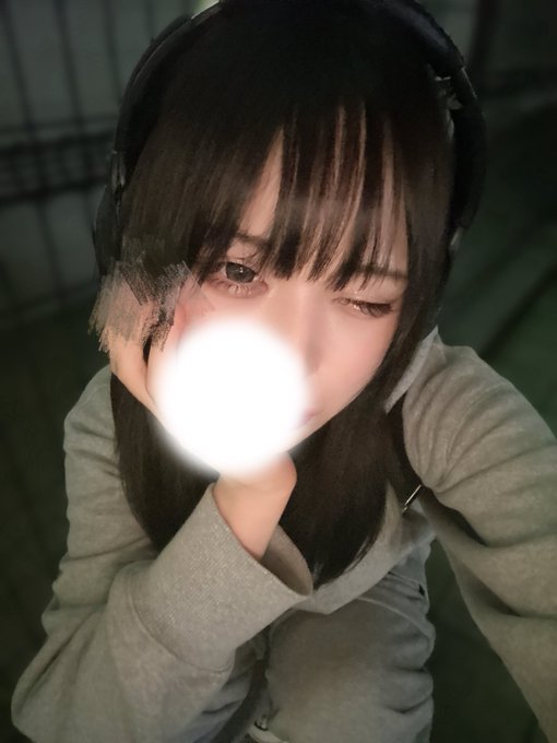 Aroma 【Phamu】パム