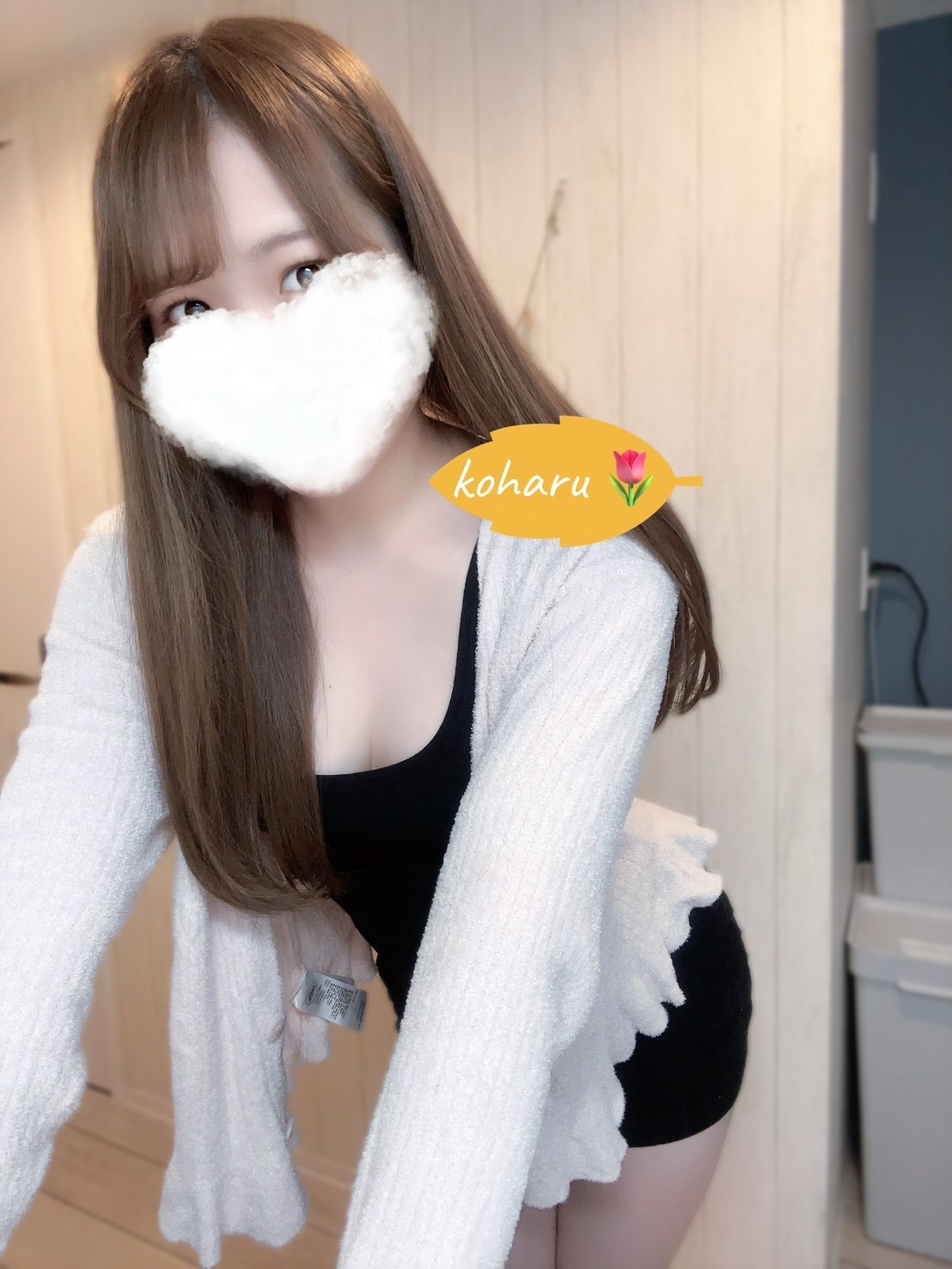 81-eighty one-(エイティーワン)