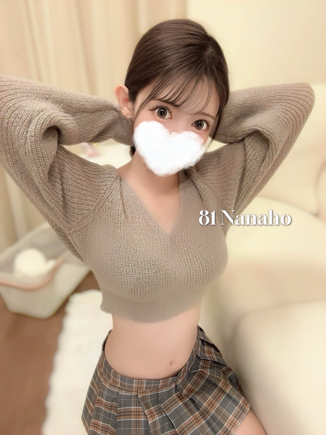 81-eighty one-(エイティーワン)