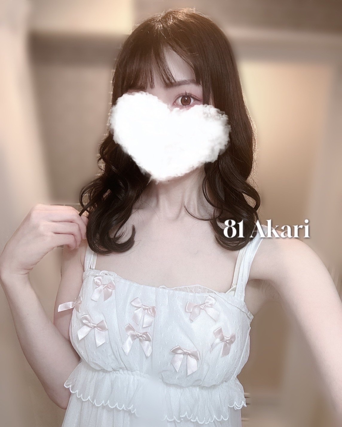 81-eighty one-(エイティーワン)