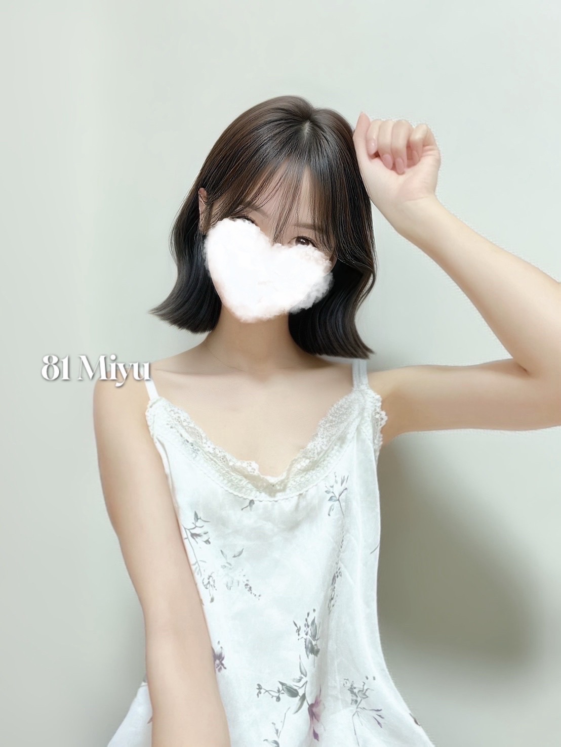 81-eighty one-(エイティーワン)