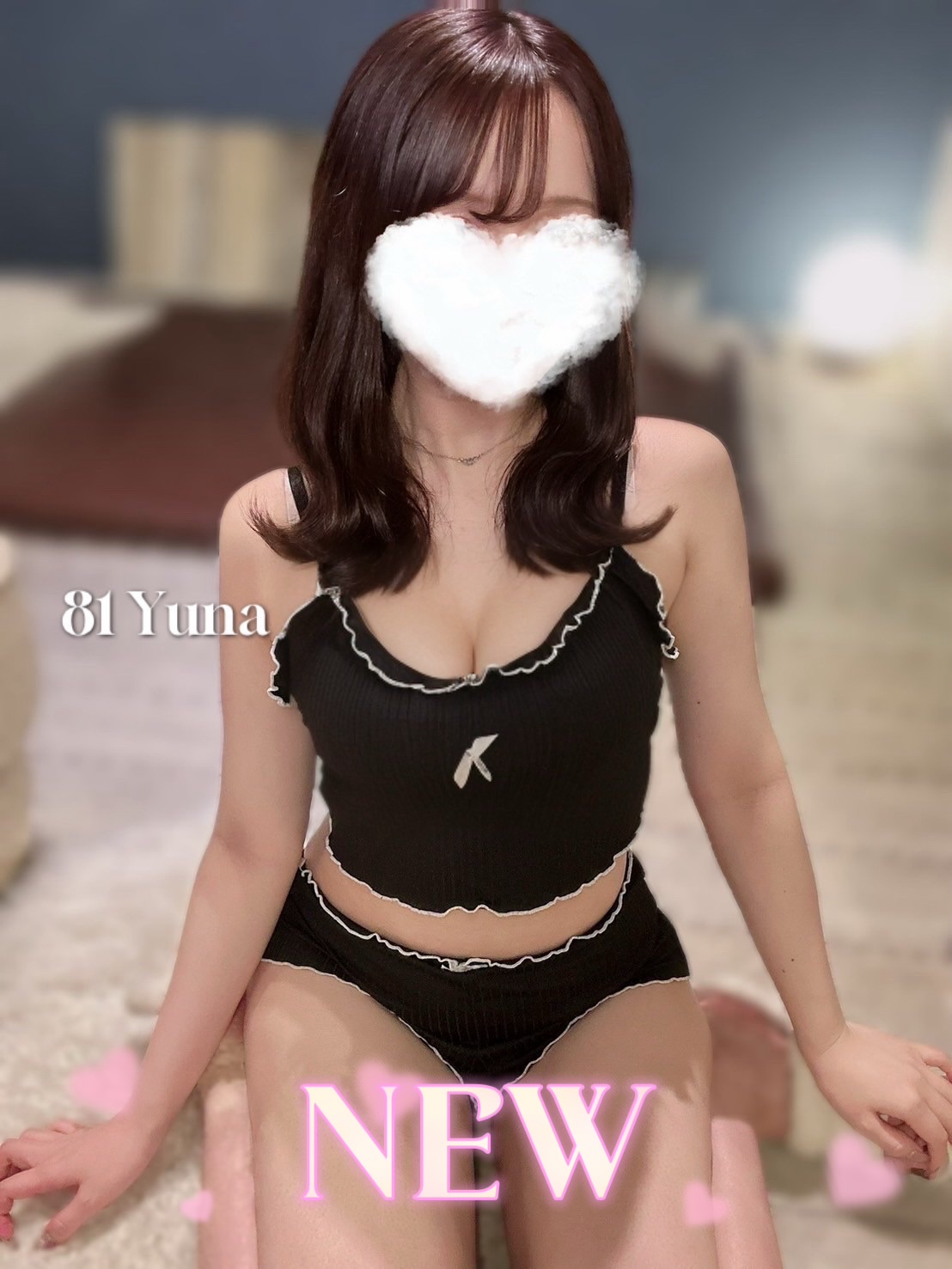 81-eighty one-(エイティーワン)