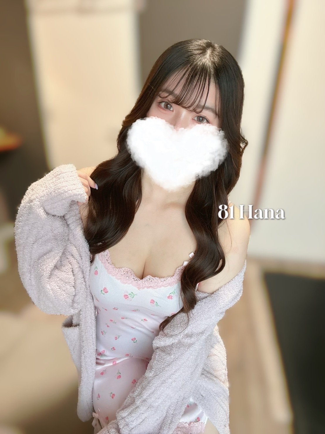 81-eighty one-(エイティーワン)