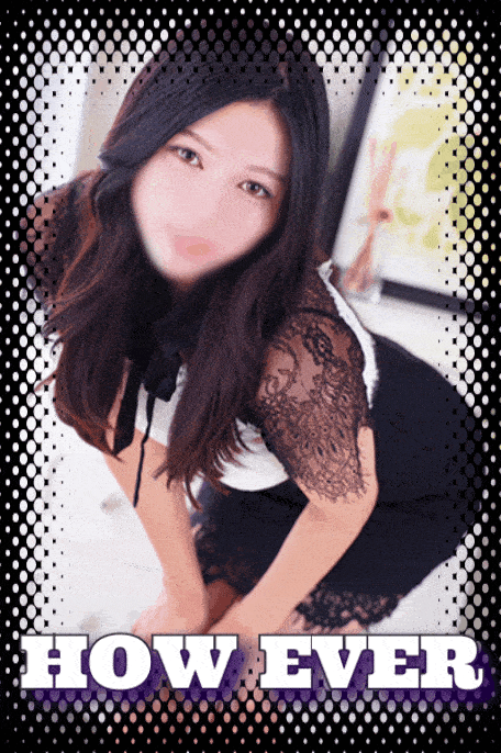 HOW EVER 栄ルーム・新栄ルーム