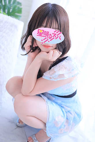 星降るスパ高岳ルーム