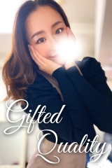 gifted～ギフテッド