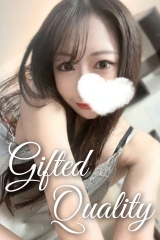 gifted~ギフテッド