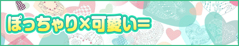 TOPバナー