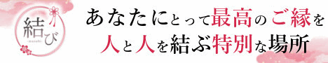 TOPバナー