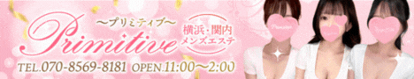 TOPバナー