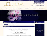 町田 LUXZA~ラグザ