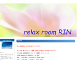 relax room RIN 佐賀駅店~リラックスルームリン