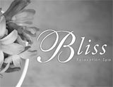 Relaxation Spa Bliss~リラクゼーションスパブリス
