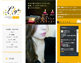 GINZA Lily~リリー